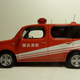 Illustration for article titled Yokohama City Fire Department Nissan Cube Z12